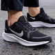 Nike (Nike) Nike Men's Shoes Quest 4-absorbing и дышащая летающая проволочная сетчатая сетчатая сетчатая кроссовка DA1105-006 DA1105-006 39