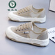 Specht Frühling und Sommer neu 2025 Sommer Neues Mesh kleine weiße Frauenschuhe Dicker Einzelvater-trendiger All-Match-Sommer atmungsaktiv 9902 Schwarz 39