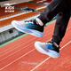 Hongxing Erke Children's Shoes 'Shoes' Shoes 'Shoes' Shoes 'Shoes' Adolescentes de mediana edad y grandes zapatos casuales para niños zapatos deportivos para niños | Mingou Erke blanco/piscina azul/negro-pequeño tamaño 35