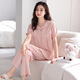 Yalu Brust Pad Pyjamas für Frauen im Sommer coole Xinjiang-Baumwoll-Kurzärmel-Hosen können mit integriertem Anti-Concave Point-Kleidungsbezug Z694 Shrimp Pulver Brust Pad M Empfohlen 80-105 Jin [Jin gleich 0,5 kg]