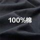 Zo Danuhongli Shirt Male Pure Cotton Pure Bottom Shirts Sven Hengli leads long -sleeved T -shirts 13024615