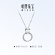 Ming brand jewelry platinum Pt950 white gold platinum wire Yongcan necklace gift for women BFR0148 chain length about 40+2.5+3 cm about 4.17 grams