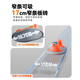 Shijing Shijing Tiles Verre Manipulation de la ventouse ovale sans trace d'adsorption peut absorber des bandes étroites à la surface de la laine. Modèle de boîte en plastique SC-702 Affichage numérique électrique SC-702