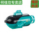 Submarino de control remoto de drones submarinos de Jiagong, pequeño mini control remoto de control remoto modelo de navegación amarilla eléctrica para niños Submarino de cuatro vías de cuatro vías, versión mediana [cabezal de carga + cable de carga + control de control remoto