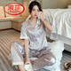 Langsha Love Amor Print Pajamas Summer Summer Fino Cool Silk Silk Slewer Sweet Watser Ropa para la ropa se puede usar fuera de YFY-9905 [pantalones de manga corta] L [sugerido 100-120 Jin [Jin equivale a 0.5 kg]]