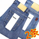 Lee Dprre Summer et automne Nouvel stretch jeans pour hommes Business Loose Loose Casual Large taille haute taille respirante Collège masculin cool 866 bleu (un morceau) 33 (tour de taille 2,6 pieds)