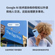 Google Pixel8 Pro Mobile Unicom Dual 4G Single Card Mobile Handy Native Android -System kann Telekommunikationskarten Obsidian Black (12 GB+128 GB) unterstützen