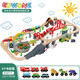 Wooden dinosaur winding mountain track car electric remote control train toy children assembly gift boy 3 Dinosaur volcanic track electric + color box official standard configuration