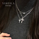 Issa Vera platinum cross necklace pt950 inlaid with moissanite diamonds for men and women lucky frame couple clavicle chain sweater chain platinum moissanite lucky frame necklace small size 4.9-5.1g