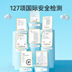 卡乐优（Coloyou）24色超轻粘土无毒透明箱黏土家校便携彩泥橡皮泥彩泥安全手工diy学生儿童玩具男孩女孩生日礼物