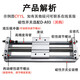 
XMSJ magnetic coupling rodless cylinder CY1SG100534000300500800X6 CY1SG15850Z