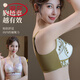 浪莎（LangSha）内衣女小胸显大加厚聚拢无钢圈调整型收副乳防下垂透气文胸蝴蝶结 蓝色套装 80B 36【聚拢上托】