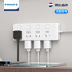 Philips (Philips) Отдельный плагин управления/сокета/подключаемость с кабелем многоцелевой мощности независимо