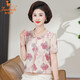 Golden Fox Mom Summer Ice Silk Short Sleeve T-shirt Fashion New Style for Middle-aged and Elderly Women's Thin Lapel Small Shirt Pink BD4017/677 5XL Recommended 145-160Jin [Jin equals 0.5 kg]