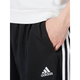 阿迪达斯官方网 短裤男裤2025冬季新款运动裤健身训练休闲裤子透气五分裤 IC1484 M