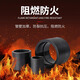Steel pre-finished products PE direct hot melt direct joint equal diameter direct pipe fittings 50mm (10/piece)