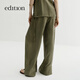 Édition [Même style de Gao Yuanyuan] 2025 Été Nouvelle taille en caoutchouc Copper-Ammonia Silk Drape Casual Sun Sun Green M