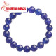 Chili Collection Natural Tanzanite Bracelet Purple Blue Bracelet Sapphire Cordierite High-end Crystal Gift for Women Premium Tanzanite Bracelet About 6mm Bead Diameter Tanzanite