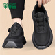 
Mulinsen (MULINSEN) men's shoes breathable casual mesh thick sole running shoes sports shoes outdoor shoes men 9855