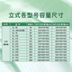 Zhongke Xileng ultra-low temperature refrigerator-80 Commercial vertical scientific research and experimental freezer-60 degrees Medical vaccine-40 low temperature freezer Mechanical parts cold installation industrial deep cold storage box DL-210(-45)6957101795mm