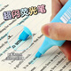 Guangna GN6627 Soft Head Dream Flash Pulver Highlighter Diary Schlüsselmarke Stiftmalerei Graffiti Stift Account Großhandel GN6627B-8 Farbset Schachköpfe