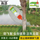 Taibang 4% gibberellic acid catkins and poplar catkins inhibitor eliminator willow and poplar catkins to prevent flowering and fruiting 10ml*