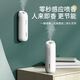 Ouch Woqu induction automatic fragrance machine rechargeable aromatherapy machine home voice-controlled perfume spray bedroom and toilet diffuser deodorizing fragrance machine induction upgrade--powder induction timing dual function white tea
