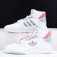 Adidas Clover STEP Retro Casual Board Shoes for Men and Women GZ2795 FV4884 41