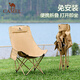 Camel (CAMEL) JD.com exclusive outdoor folding table folding chair camping picnic camping table and chairs 1 table 4 chairs set