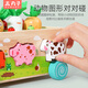 Lele Brothers, Kinderbausteine ​​und Spielzeug-Puzzle-Versammlung, frühe Bildung, Konzentrationstraining, Formpaarung, Jungen und Mädchen 1-3-6 Jahre alt, Happy Farm Pairing Car + Animal Geometric Set Säule