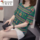 Woodpecker Plus Taille Vêtements pour femmes 2025 T-shirt à manches courtes en coton pur pour femmes pour femmes Fat MM Couvrage du ventre à la mode et polyvalent pour femmes 9928 Gray M [environ 80-95]