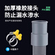 Pupa drum washing machine drain pipe extension pipe dishwasher outlet pipe sewer pipe 20-25mm interface small fully automatic washing machine thin pipe 0.5 meters + clamp