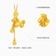 Chao Acer Get Rich Now Gold Necklace Women's Foot Gold Pendant Set Chain 5G Gold Zodiac Year of the Horse Animal Year Gift Price 6.8g Chain length about 45cm