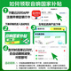 惠普（HP）电脑音响台式家用有线小音箱超重低音炮小型迷你电竞游戏扬声器 【小团子】糯米白