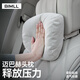 BIMLL B Maybach car headrest car neck pillow car cloud cushion car headrest waist cushion universal headrest