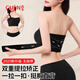 Ancient and modern (GUJIN) back-shaping underwear, strapless, anti-slip, push-up tube top, women's wedding dress special big breast slimming anti-sagging bra