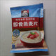 
Green Oatmeal Instant Quaker Pure Oatmeal Brewing Instant Nutritional Cereals 1478g*2 Bags Free Cooking Quaker Original Flavor 1478gX1 Bag Bag