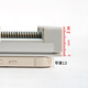 FUYU double-track screw slide table miniature precision stepper motor CNC moving linear guide linear module slide table Tr8*2*4*12350mm