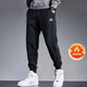 Adidas offizielles Schiffsgeschäft Herrenanzug 2025 Sommer neue warme Baumwolljacke mit plüschgestrickten Hosen 2-teiliger IV9230+IB4023 L [175-180 cm/150-160jin [Jin gleich 0,5 kg]]]