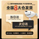 
HP (HP) new HP M1005 laser multi-function integrated copy and scanning printer commercial office black and white printer HP HP M1005 [Three toner cartridge order notes] Official standard SF Express direct delivery [used by computer]