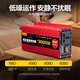 Xianniao car inverter 24V to 220V high power truck pure sine wave tricycle stall power charger