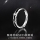 Lao Fengxiang sterling silver night lone star ring men's single tail ring birthday gift fast delivery *Jingdong Bacura/Nearest delivery