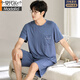 
Modal pajamas men's summer short-sleeved shorts home clothes for youth thin summer casual loose large size suit for outside wear 6623 3XL