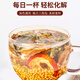 Jingxiantang Hawthorn Loeuse LEAGE BLANC MUSTARDE THE COMBINATION 690G MATÉRIAUX MÉDICINALES CHINIS