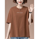 Beiyao 50-year-old women's short-sleeved T-shirt pure cotton plus fat plus size summer loose embroidery middle-aged mother casual top 9889 black 3XL 145-160Jin [Jin equals 0.5 kg]