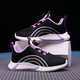 Official website for girls' sports shoes 2024 spring and autumn single shoes versatile breathable mesh girls' net shoes dad children's shoes 9898 black and red double net 28