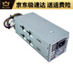 
Dell 12th Generation 13th Generation Lingyue 3910 3900 3901 3991 3890 70103020 small 750W (8+4+4+ Graphics Card 8+8P)