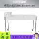 
Yushi commercial all-stainless steel barbecue stove thickened widened charcoal grill barbecue restaurant barbecue stove 12035 cm charcoal 180*20 cm charcoal tank plus grill net