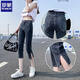 
Romon Cropped Jeans for Women in Summer 2025 New High Waist Slim Small Small Black and Fat mm Slit Large Size Straight Mid-Level Pants 6189 Black Gray XL Recommended 115-130Jin [Jin equals 0.5 kg]