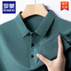 Romon Sommer Herren Kurzarm T-Shirt Seidely Elastic Revers Striped Pullover mittleren Altersmanns lässiger halbärmelige Polohemd Männer J9196 Navy 2xl 180/120